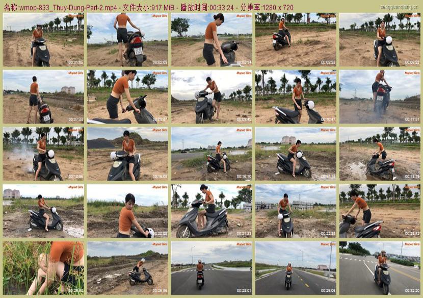 wmop-833_Thuy